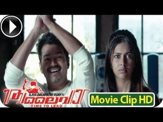 Malayalam Full Movie 2014 | Thalaivaa | Part 11/39 [HD]