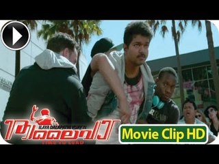 Malayalam Full Movie 2014 | Thalaivaa | Part 12/39 [HD]
