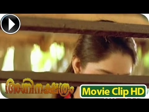 Suresh Gopi Warning Aishwarya In - Agninakshthram (2004) Malyalam Movie [HD]