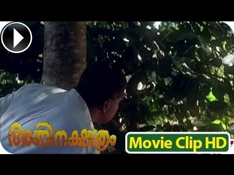 Action Scene From - - Malayalam Movie - Agninakshthram (2004) [HD]