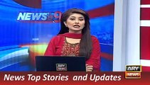 ARY News Headlines 9 December 2015, Wasim Akram Talk on Pak India Cricket Series
