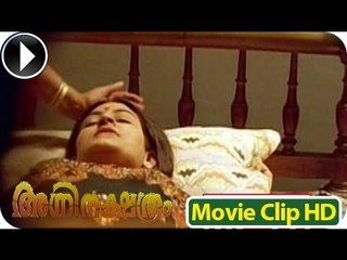 Elakkumbilil Poonila Song from Agninakshthram (2004) Malayalam Movie 🎶