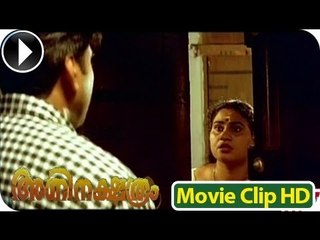 Romantic Scene From - Malayalam Movie - Agninakshthram (2004) [HD]