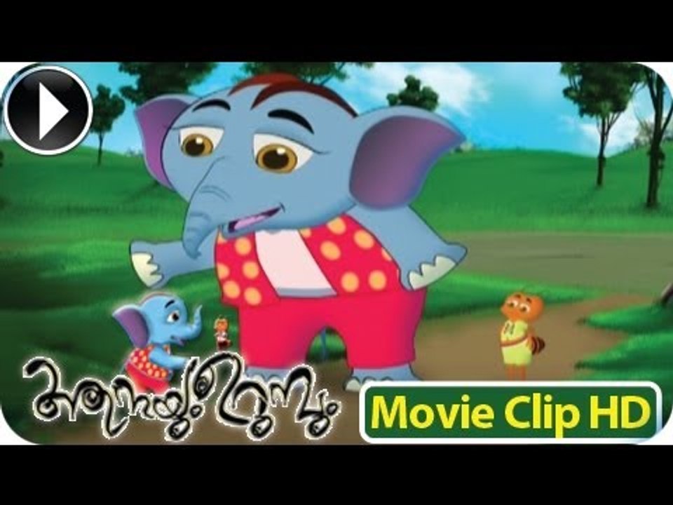 Anayum Urumbum - 3 || Malayalam  Animation Movie 2013 Scene 15 [HD]