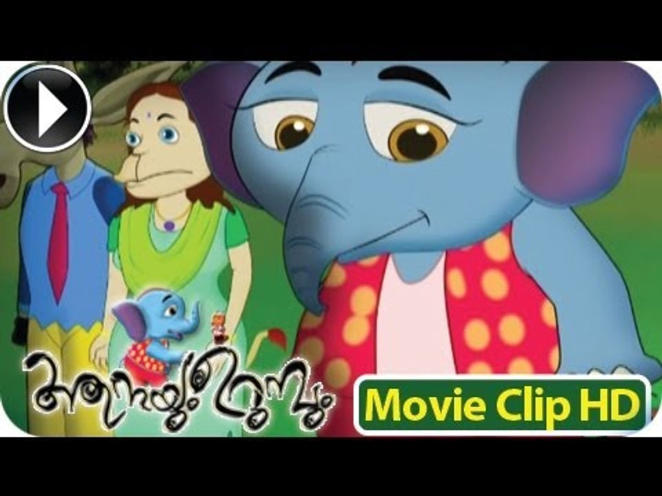 Anayum Urumbum - 3 || Malayalam  Animation Movie 2013 Scene 18  [HD]