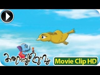 Anayum Urumbum - 3 || Malayalam  Animation Movie 2013 Scene 9 [HD]