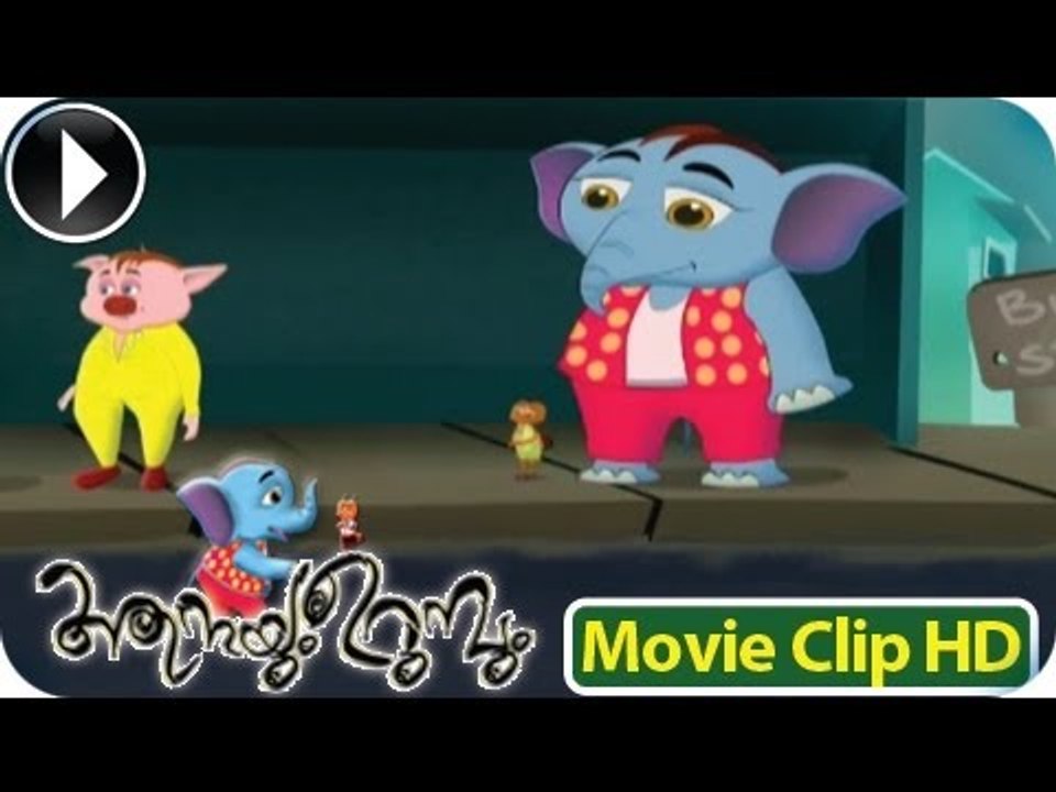 Anayum Urumbum - 3 || Malayalam  Animation Movie 2013 Scene 4  [HD]