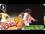 Malayalam Comedy Stage Show | Kottayam Nazir - Chethi Kulangara Song Comedy Skit