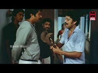 Arappatta Kettiya Gramathil (അരപ്പട്ട കെട്ടിയ ഗ്രാമത്തിൽ) Malyalam Movie Part 7 Of 7