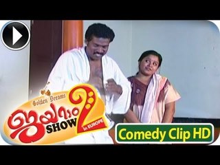 Malayalam Comedy Stage Show | Movie Comedy Skit In - Jayram Show 2 Europe