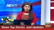 ARY News Headlines 9 December 2015, Shah Mehmood views on Sushma Swaraj Pakistan Visit