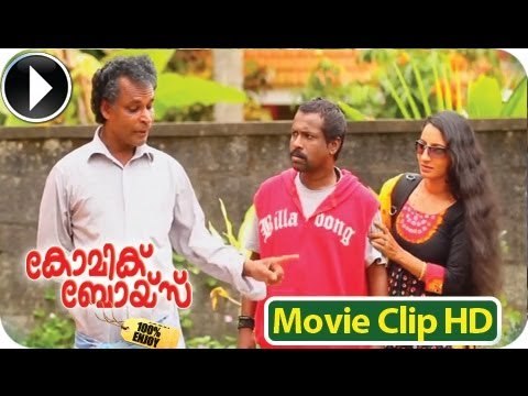 Malayalam Comedy Stage Show Comic Boys West Own Country - Super Comedy Skit