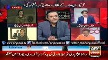 'Main Apki Jaga Hota Too Suicide Kar Leta' - Hanif Abbasi taunts Rasheed over losing LB polls