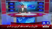 Kamran  Khan Telling That How PIA & Pakistan Steel Meel Going In Loss