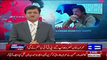 Kamran Khan Shared That How PTI White Wash From Karachi And Punjab