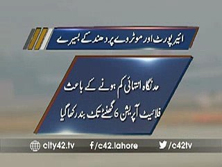 Airport , Motorway close due to heavy fog