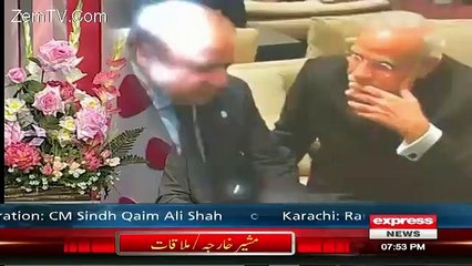 Nawaz Modi Ki Sofe Per Kia Bat Hui Hogi.. Watch Muhammad Aslam's Reply