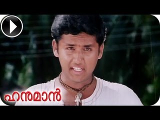 Hanuman | Tamil Movie 2010 | Nithin | Arjun Movie Scene [HD]