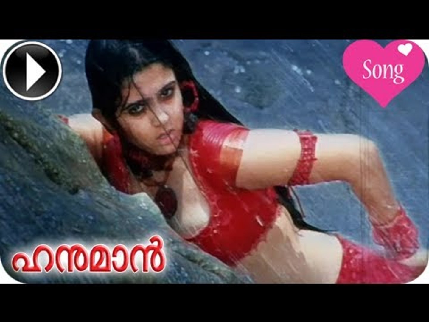 Poovu Kavakanu Aasai Video Song || Hanuman Tamil Movie || Charmi Kour  Romantic Song [HD]