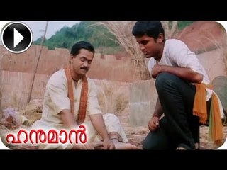 Hanuman | Tamil Movie 2010 | Nithin | Arjun Movie Scene [HD]
