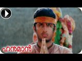 Hanuman | Tamil Movie 2010 | Nithin | Arjun Movie Scene [HD]