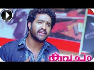 Kavacham | Malayalam Movie 2013 | Junior NTR Action Movie Scene [HD]