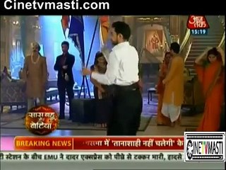 Ek Tha Raja Ek Thi Rani 8th Dec Raaj mahal banna lanka maidan