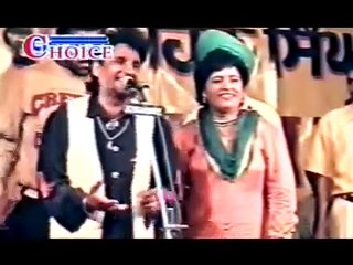Ghare Chal Kadoon Rarhkan (Dute) Kuldeep Manak