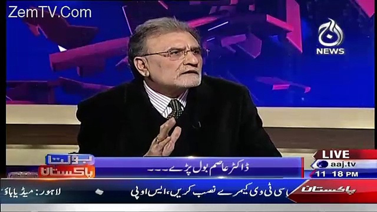 Nusrat Javed Response On Dr Asim Case