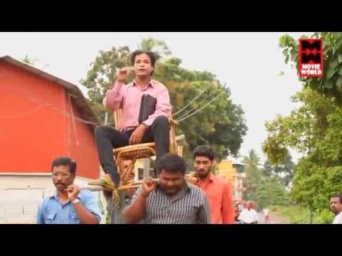 Malayalam Comedy Stage Show - Comic Boys West Own Country - Comedy Skit