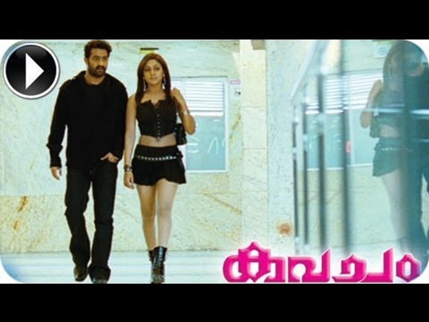 Kavacham telugu discount full movie dailymotion