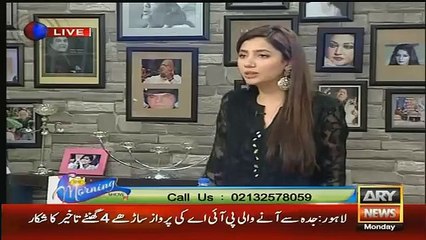 Mahira Shared What His Father Did On The Promotion Of ‘Bin Roye’