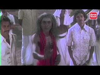 Enne Njan Thedunnu || Malayalam Movie 1983 || Romantic Scene [HD]