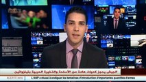 الخط البحري الرابط بين ميناء الجزائر و عين البنيان ..خارج الخدمة !!
