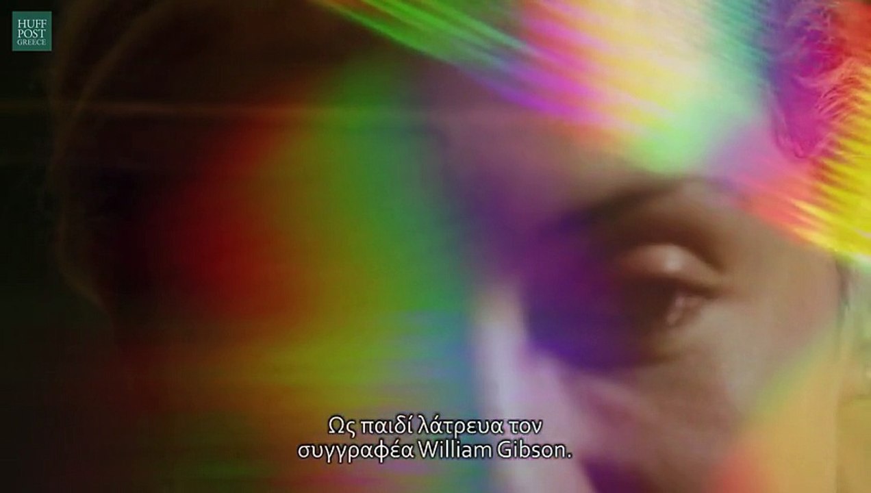 Alexia Tsotsi In Griechen Gegangen West