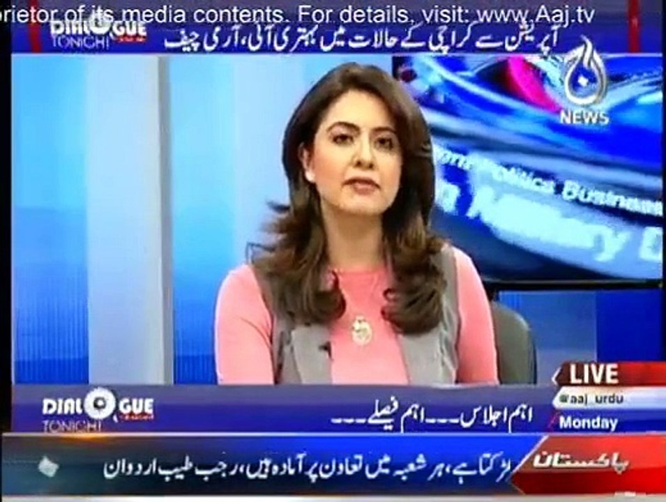 Dialogue Tonight With Sidra Iqbal (Date: 07 Dec 2015)