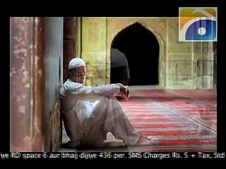 Hina Nasarullah Latest Ramadan 2011 Naat - Ya Rasool Ya Rasool (S.A.W)!!