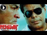 Naayak | Malayalam Movie 2013 | Action Movie Scene [HD]