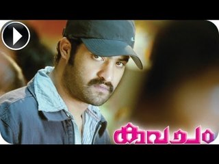 Kavacham | Malayalam Movie 2013 | Junior NTR Action Movie Scene [HD]