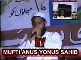 RABBANA YA RABBANA BY MUFTI ANUS YONUS SAHIB .