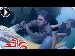 Cheetah | Malayalam Movie 2012 | Ram Charan With Neha Sharma Action Scene [HD]