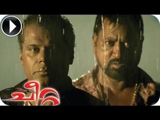 Cheetah | Malayalam Movie 2012 | Intro Scene [HD]