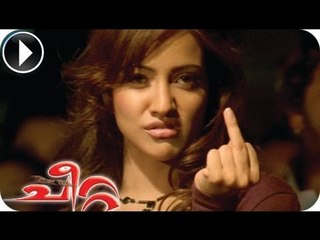 Cheetah | Malayalam Movie 2012 | Romantic & Action Scene [HD]