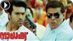 Naayak | Malayalam Movie 2013 | Ram Charan Teja Ashish Vidyarthi Action Scene [HD]