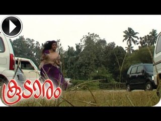 Koodaram | Malayalam Movie 2012 | Romantic Scene [HD]