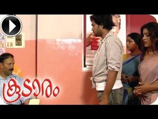 Koodaram | Malayalam Movie 2012 | Romantic Scene [HD]