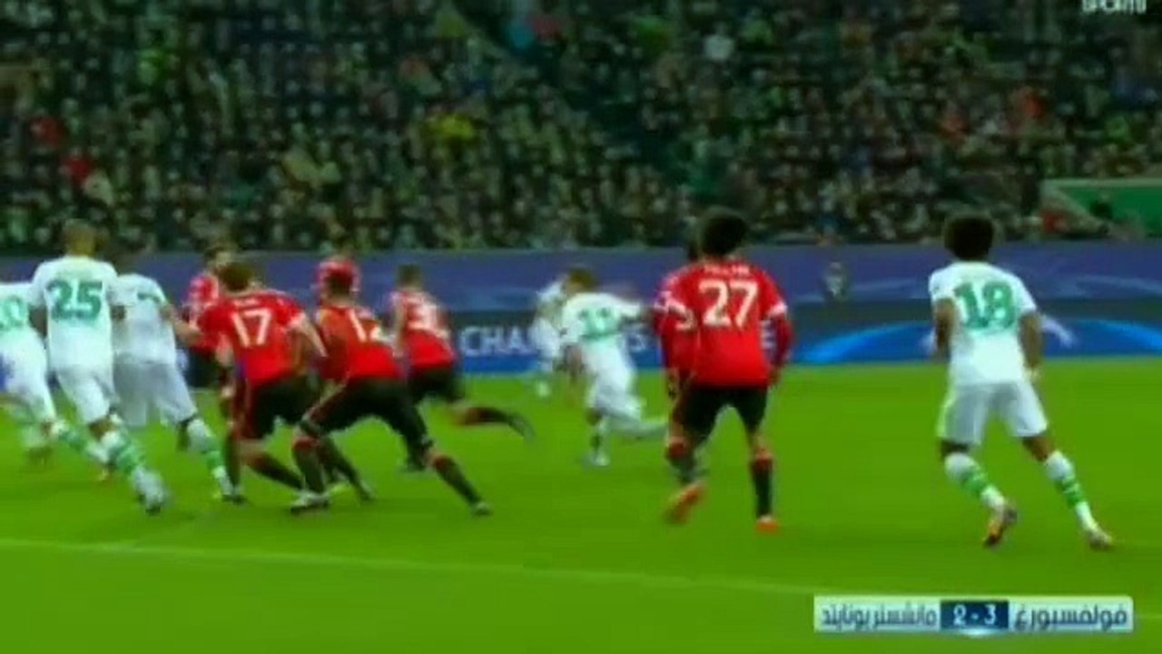 أهداف مباراة فولفسبورج و مانشستر يونايتد بدوري أبطال أوروبا