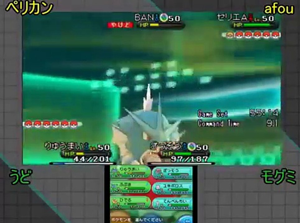 【ポケモンXY】Gratitude Battle 後編その1【対戦実況】