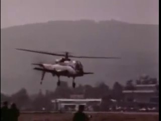 AH-56 Cheyenne attack helicopter