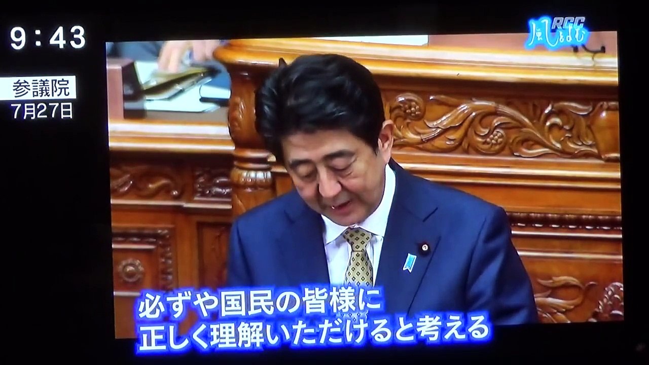 ［戦後70年の夏］旧中島飛行機　姿を消した変電室